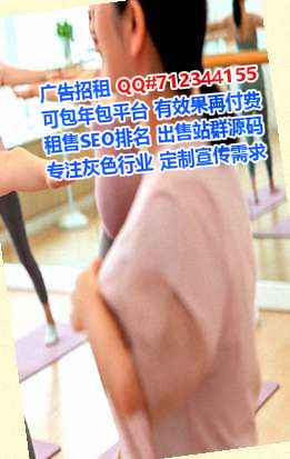 黔南代母风电工作室